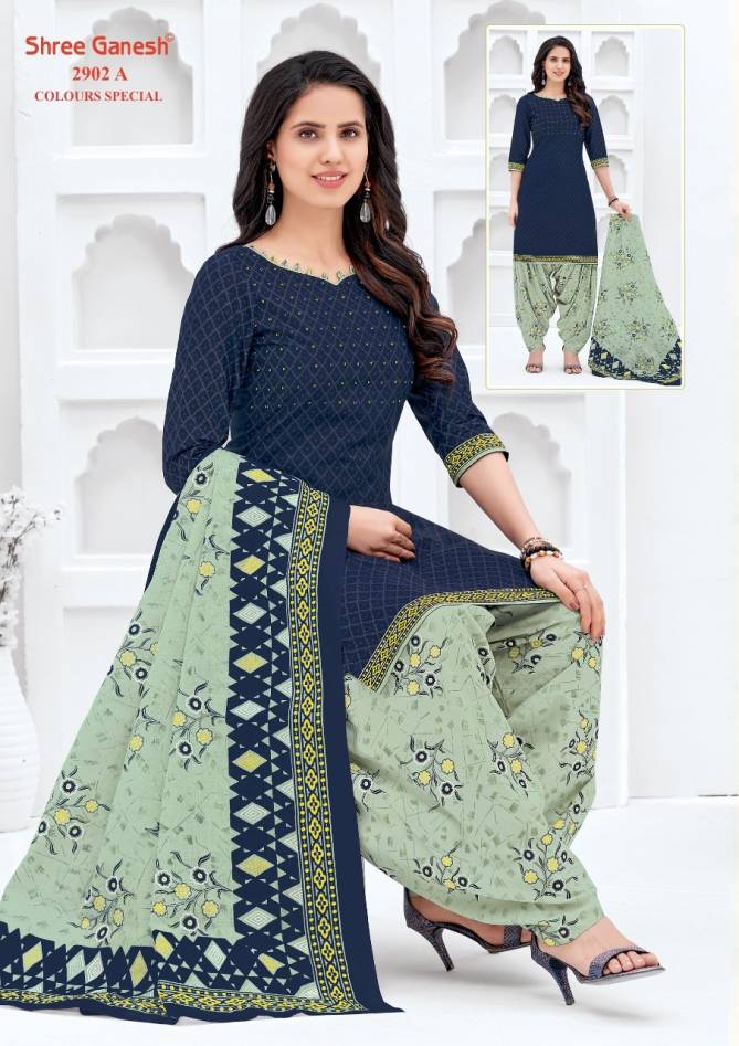 Shree Ganesh Colour Special 2902 Designer Casual Wear Cotton Dress Material